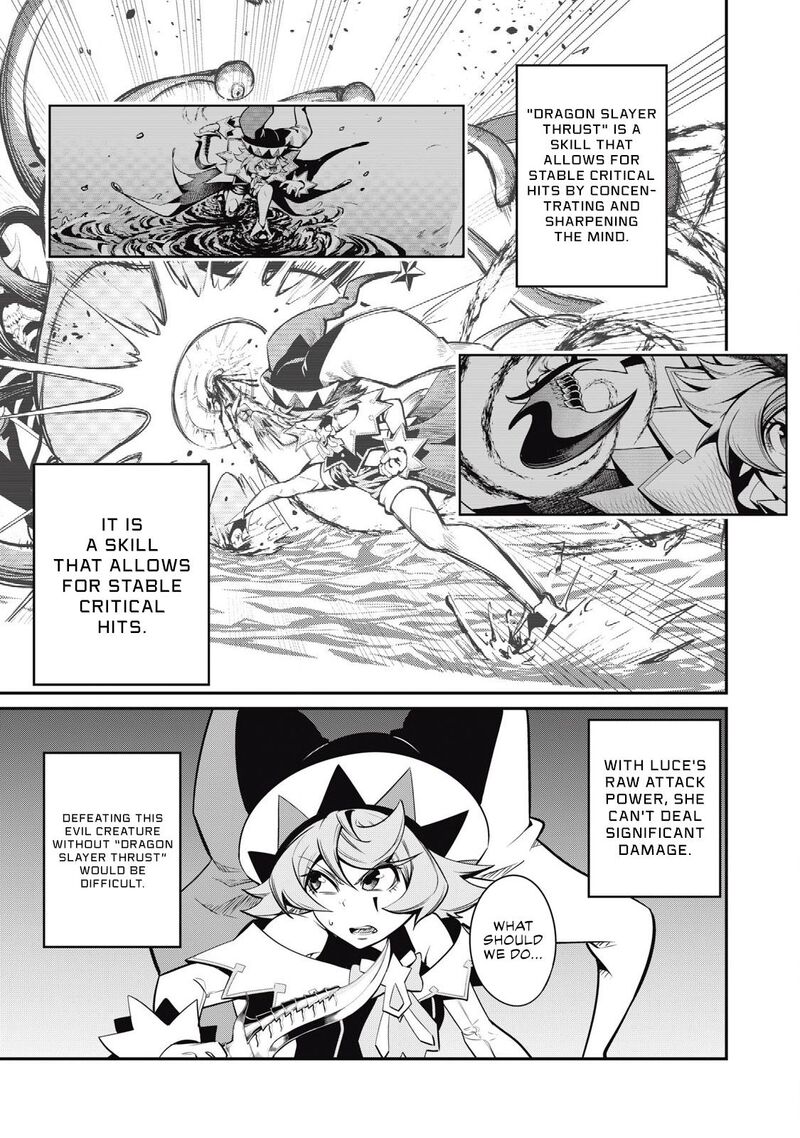 The Exiled Reincarnated Heavy Knight Is Unrivaled In Game Knowledge 96 10