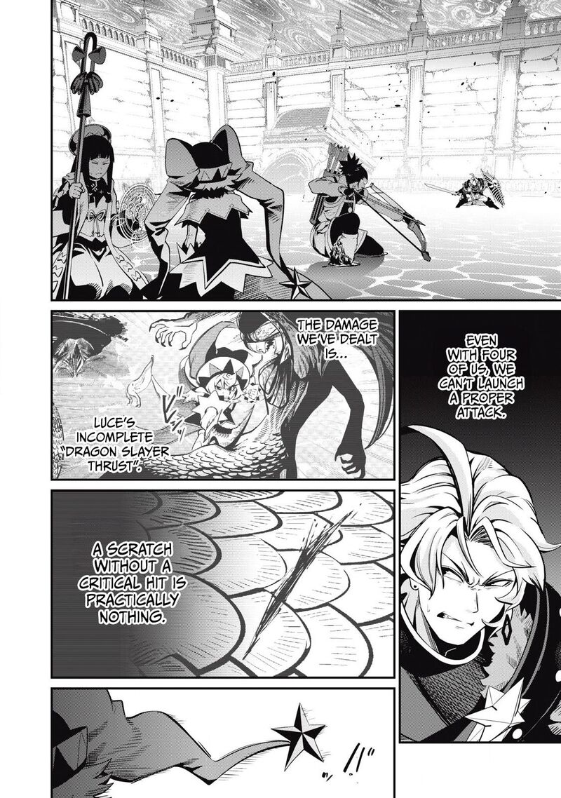The Exiled Reincarnated Heavy Knight Is Unrivaled In Game Knowledge 96 7