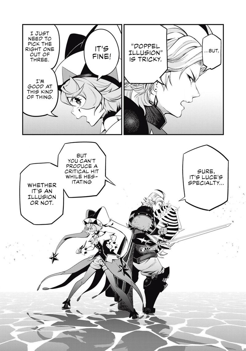 The Exiled Reincarnated Heavy Knight Is Unrivaled In Game Knowledge 96 9
