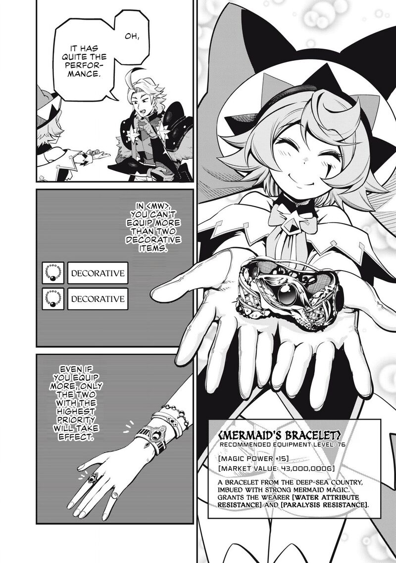 The Exiled Reincarnated Heavy Knight Is Unrivaled In Game Knowledge 97 9