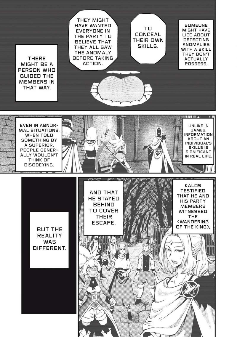 The Exiled Reincarnated Heavy Knight Is Unrivaled In Game Knowledge 99 4