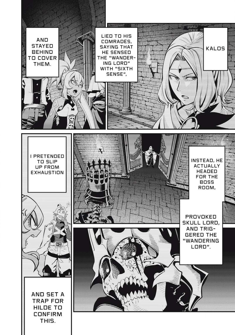 The Exiled Reincarnated Heavy Knight Is Unrivaled In Game Knowledge 99 5