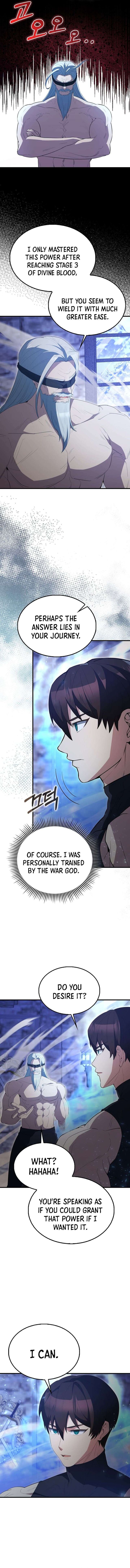 The Extra Is Too Strong 58 20