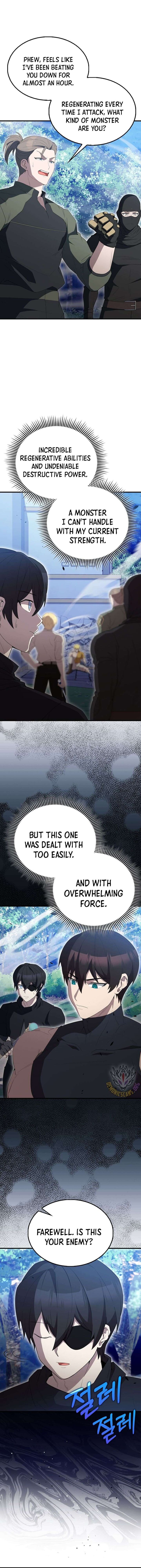 The Extra Is Too Strong 58 7