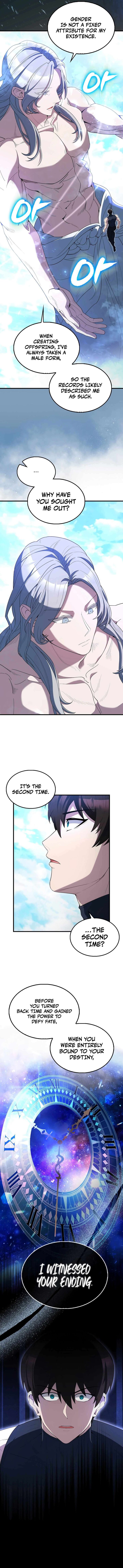 The Extra Is Too Strong 71 2