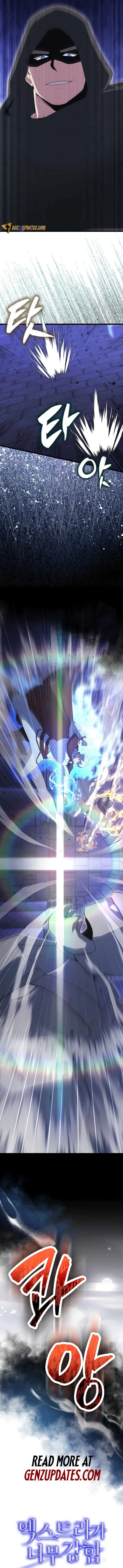 The Extra Is Too Strong 72 14