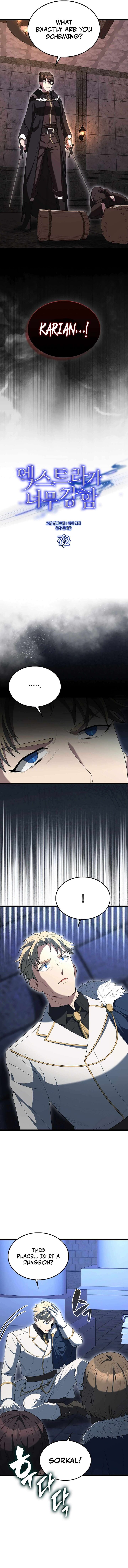 The Extra Is Too Strong 72 3