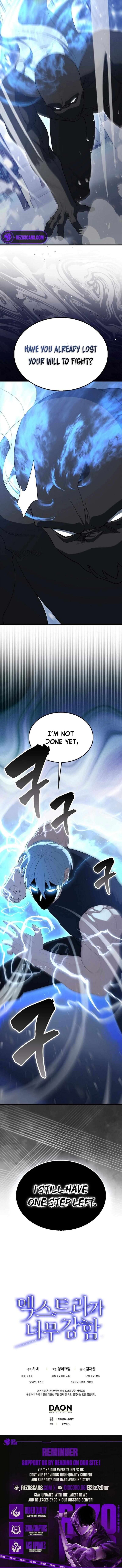 The Extra Is Too Strong 77 13