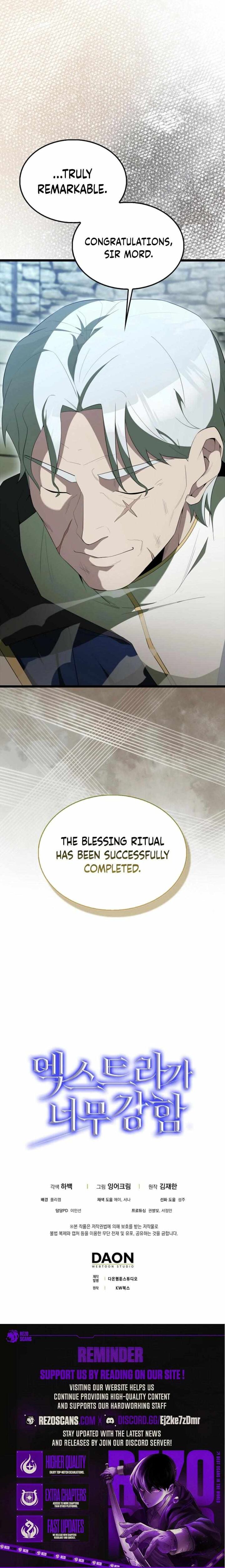 The Extra Is Too Strong 79 16