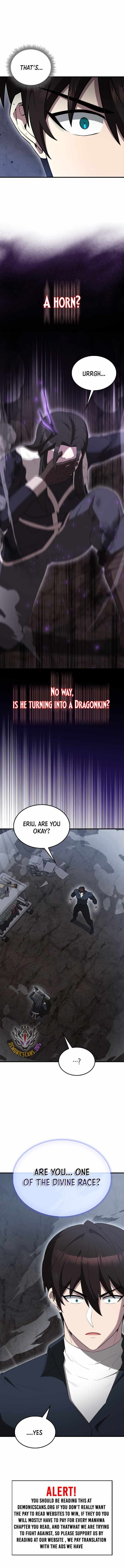 The Extra Is Too Strong 83 3