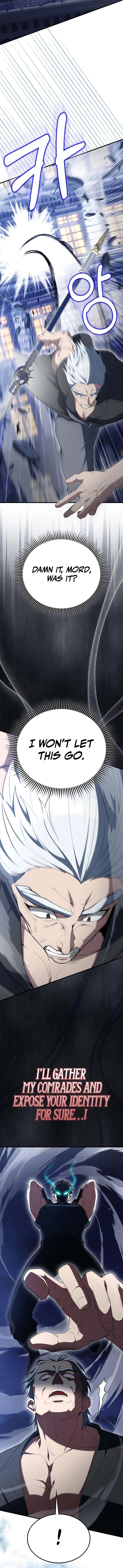 The Extra Is Too Strong 89 12