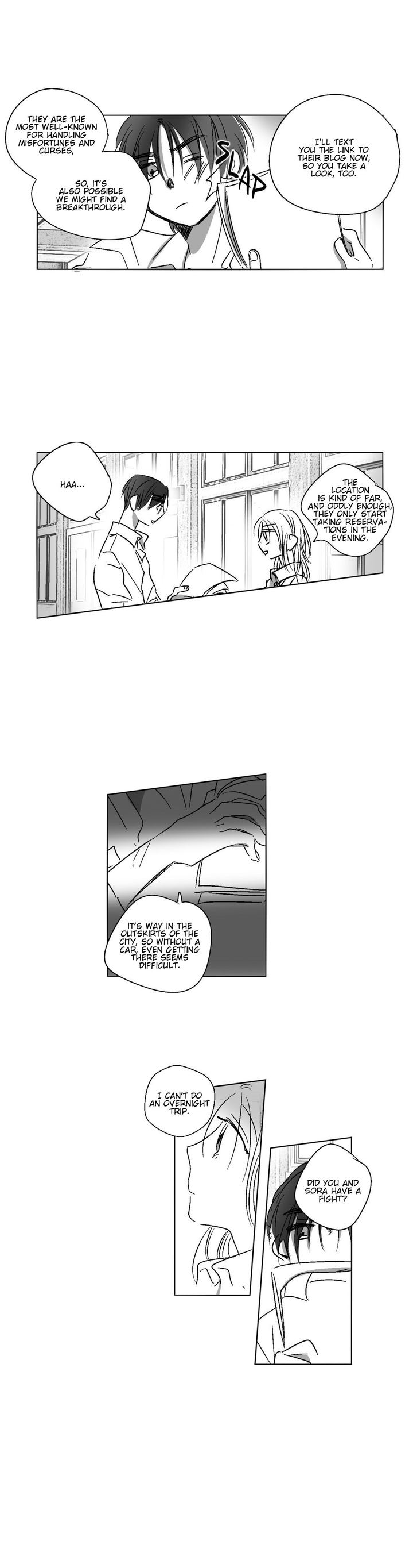The Eyes Of Sora 33 20