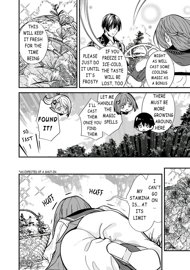 The Former Hero Wants To Live Peacefully 11 10