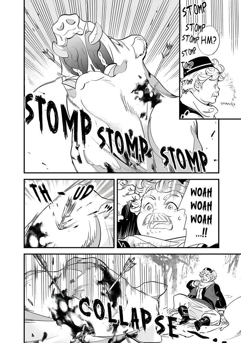 The Former Hero Wants To Live Peacefully 11 2
