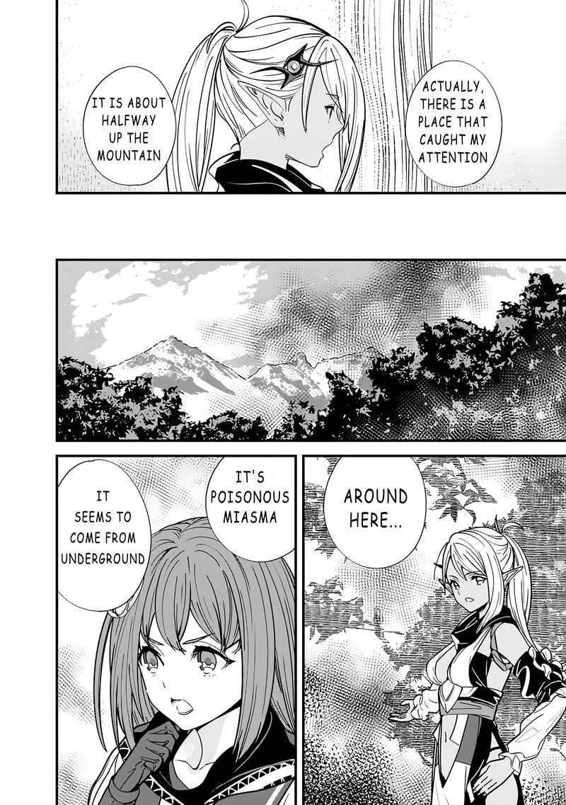 The Former Hero Wants To Live Peacefully 11 6