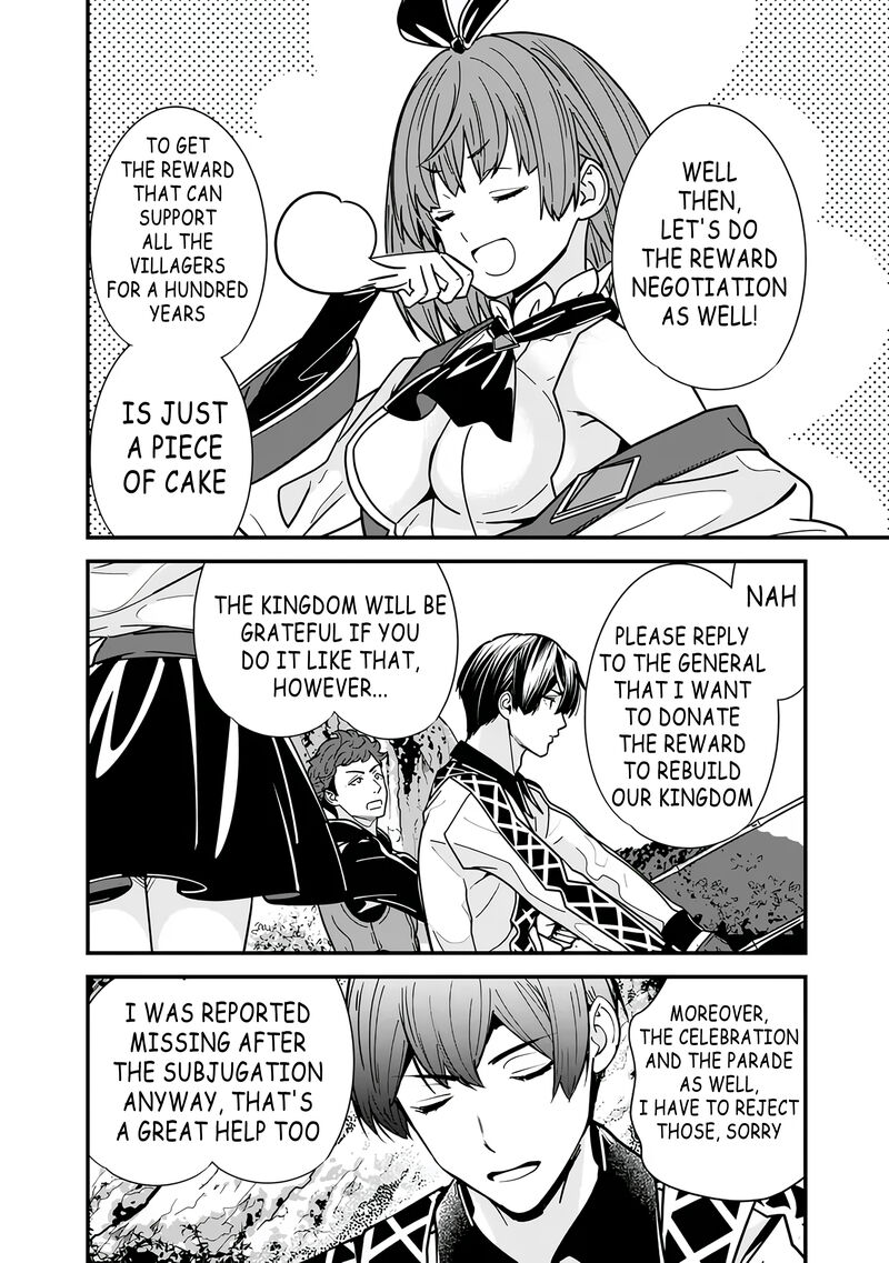 The Former Hero Wants To Live Peacefully 21 6