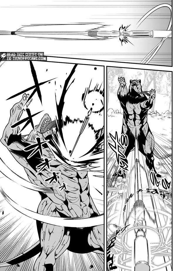 The Former Hero Wants To Live Peacefully 22 5