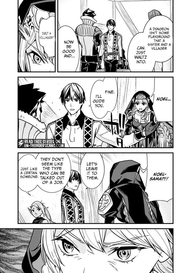 The Former Hero Wants To Live Peacefully 23 3