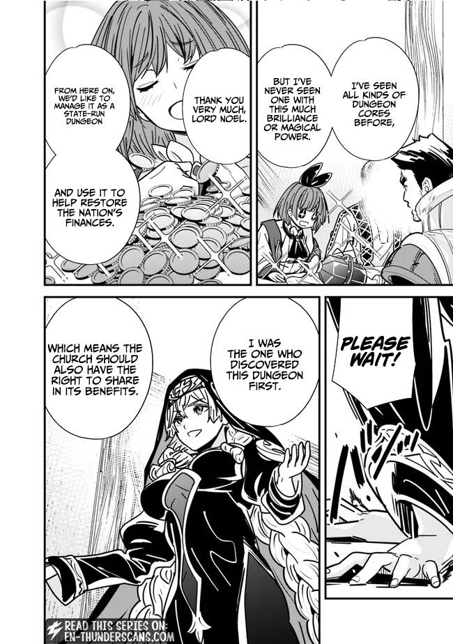 The Former Hero Wants To Live Peacefully 26 4