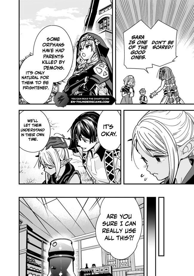 The Former Hero Wants To Live Peacefully 27 6