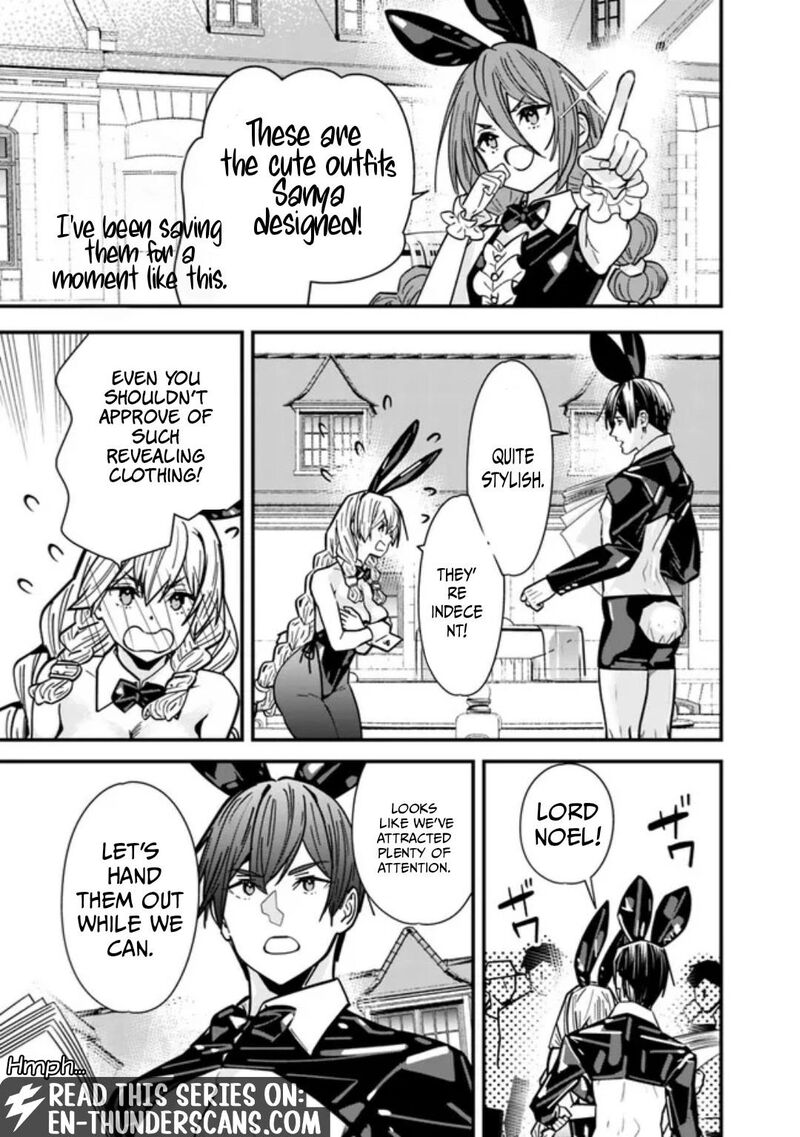 The Former Hero Wants To Live Peacefully 29 10