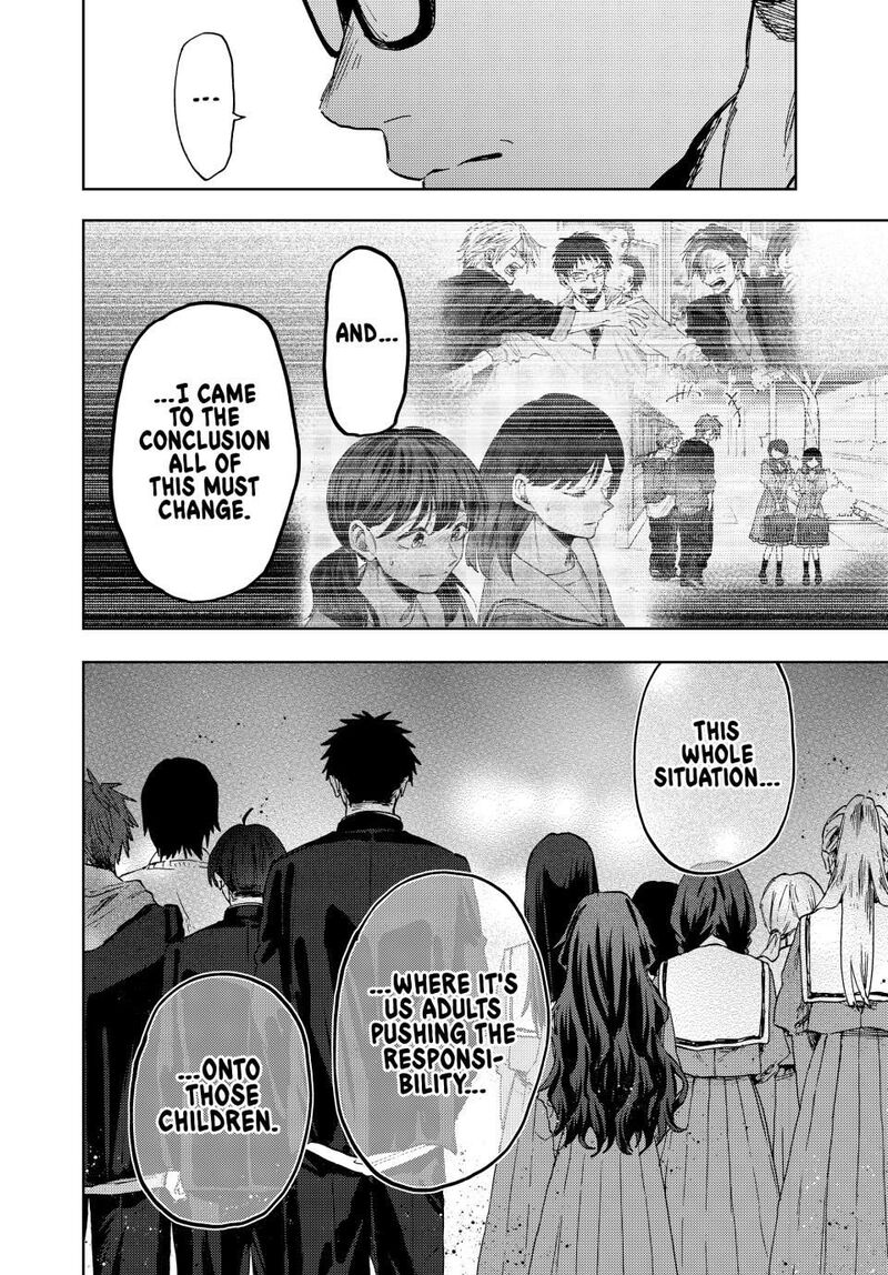 The Fragrant Flower Blooms With Dignity 167 14