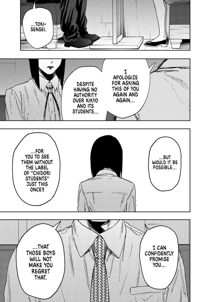 The Fragrant Flower Blooms With Dignity 167 15