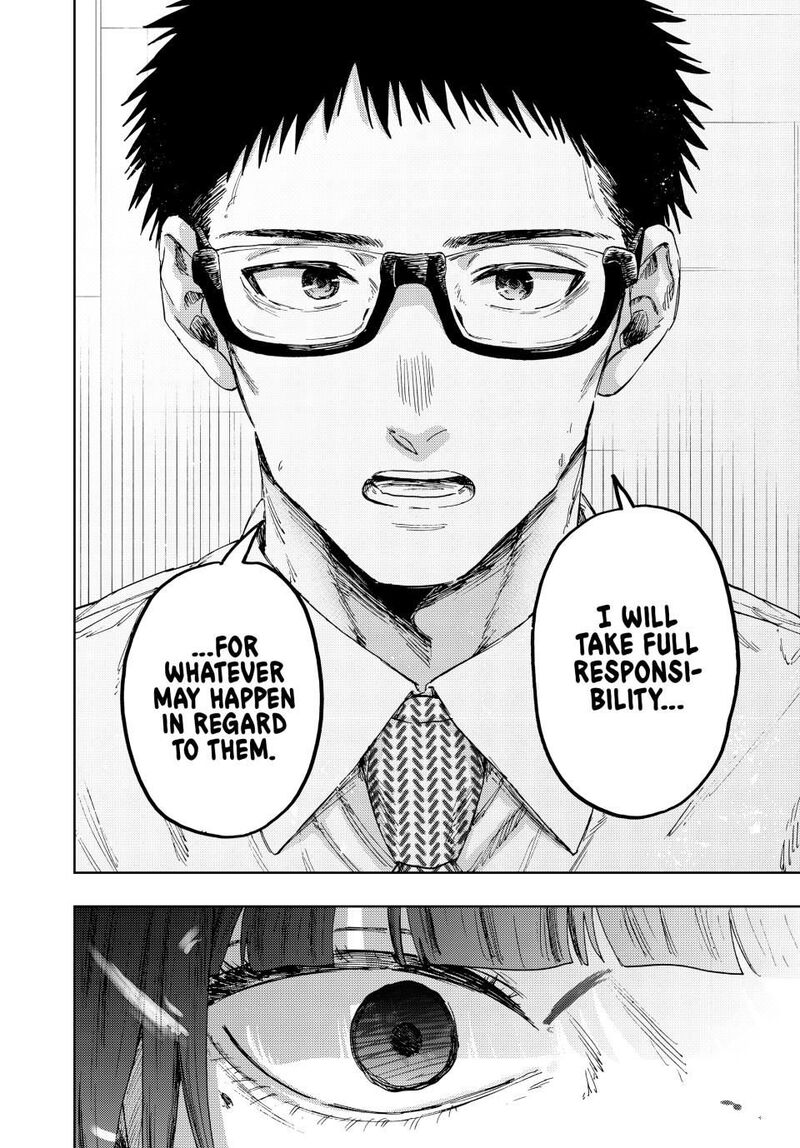 The Fragrant Flower Blooms With Dignity 167 16