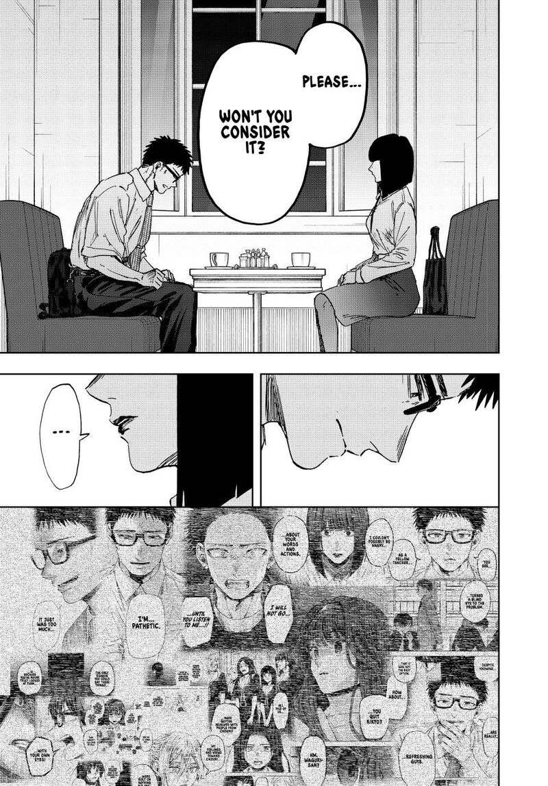 The Fragrant Flower Blooms With Dignity 167 17