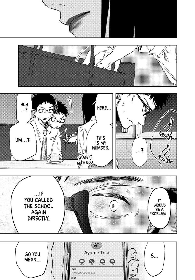 The Fragrant Flower Blooms With Dignity 167 19