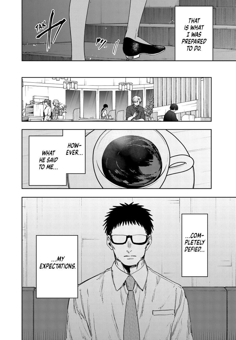 The Fragrant Flower Blooms With Dignity 167 2