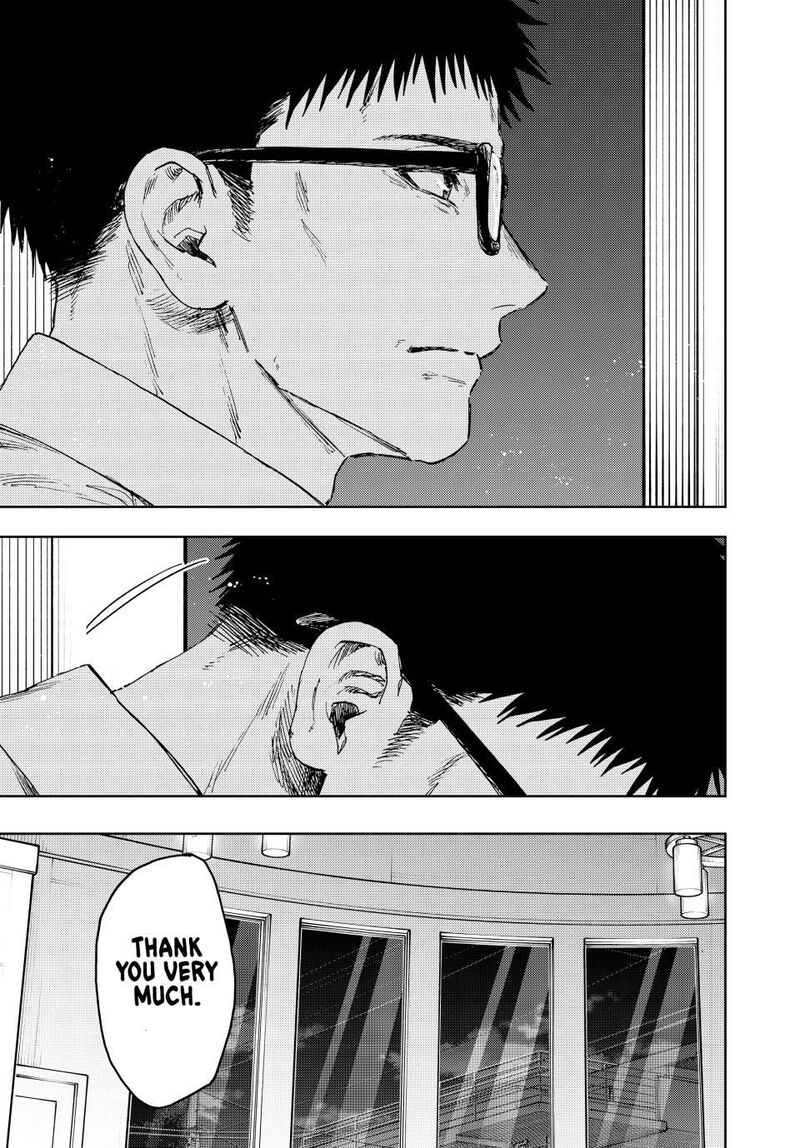 The Fragrant Flower Blooms With Dignity 167 21