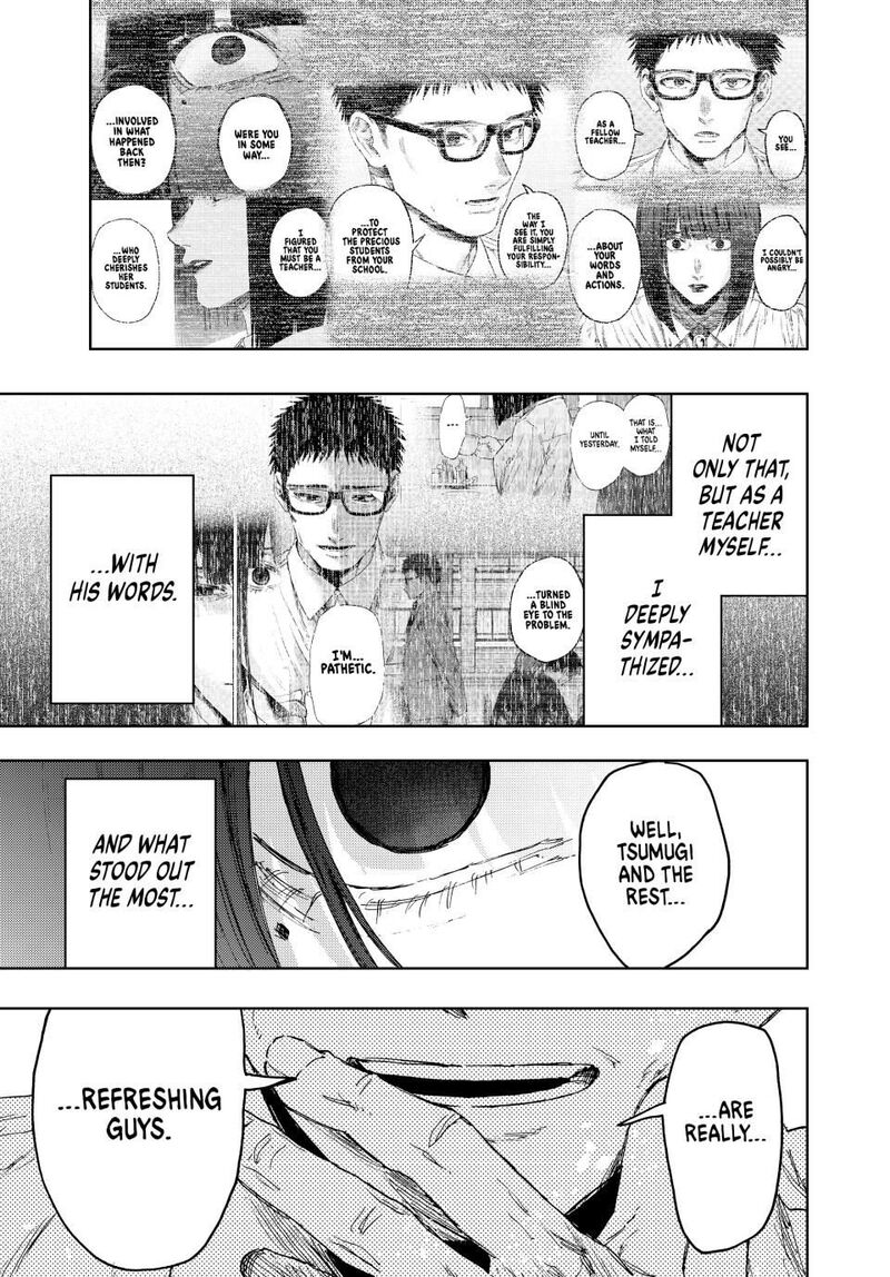 The Fragrant Flower Blooms With Dignity 167 3