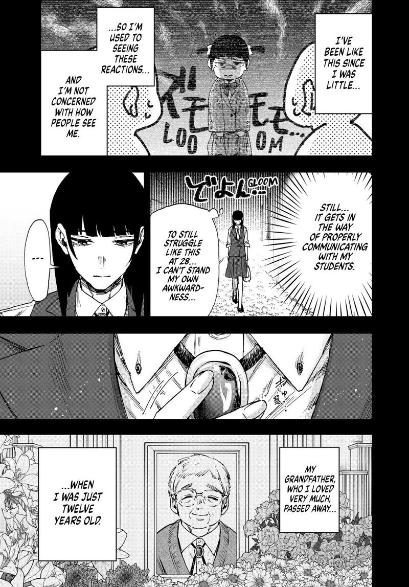 The Fragrant Flower Blooms With Dignity 172 11