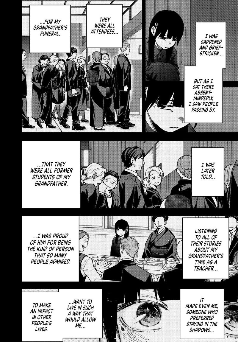 The Fragrant Flower Blooms With Dignity 172 12