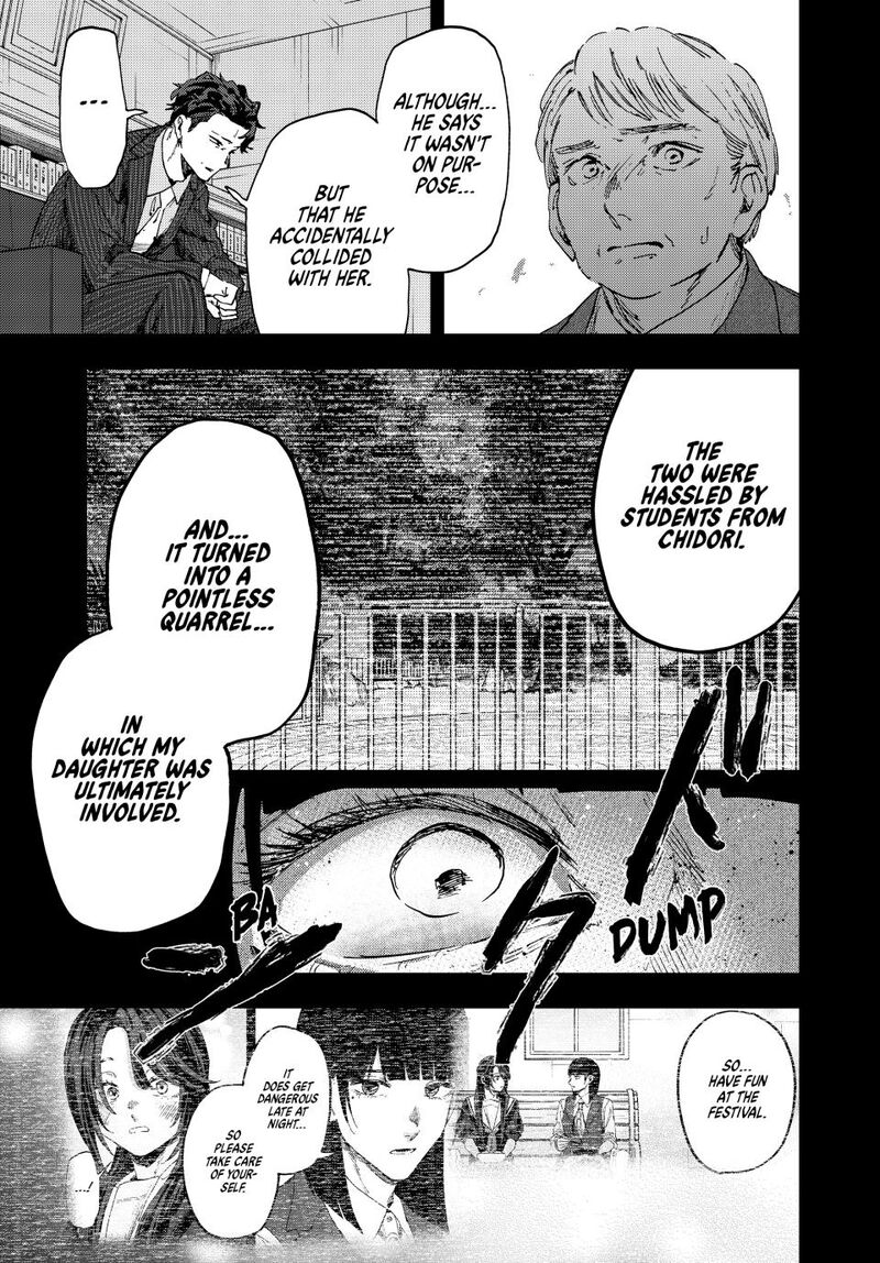 The Fragrant Flower Blooms With Dignity 173 13