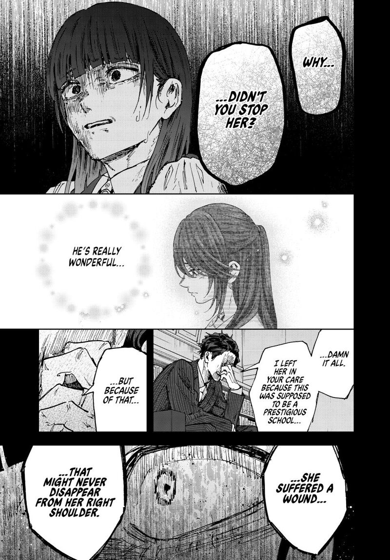 The Fragrant Flower Blooms With Dignity 173 15