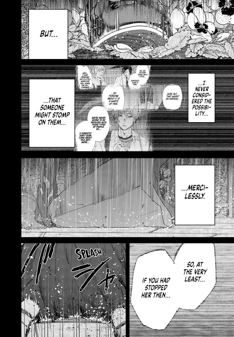 The Fragrant Flower Blooms With Dignity 173 26