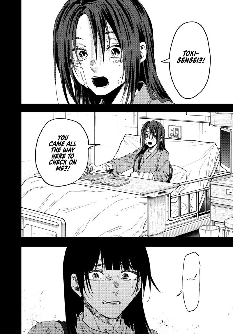 The Fragrant Flower Blooms With Dignity 173 4