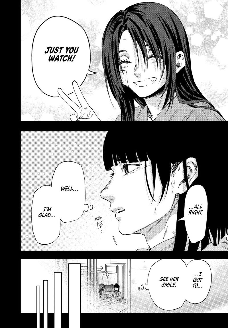 The Fragrant Flower Blooms With Dignity 173 8