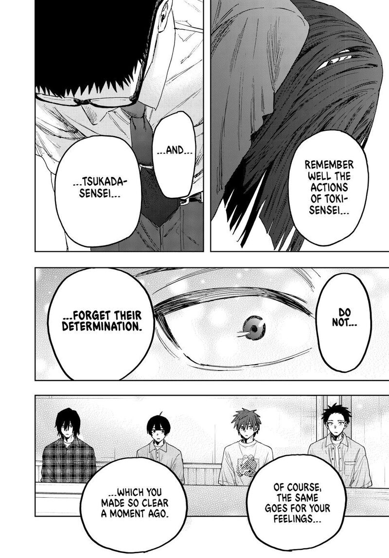 The Fragrant Flower Blooms With Dignity 174 17