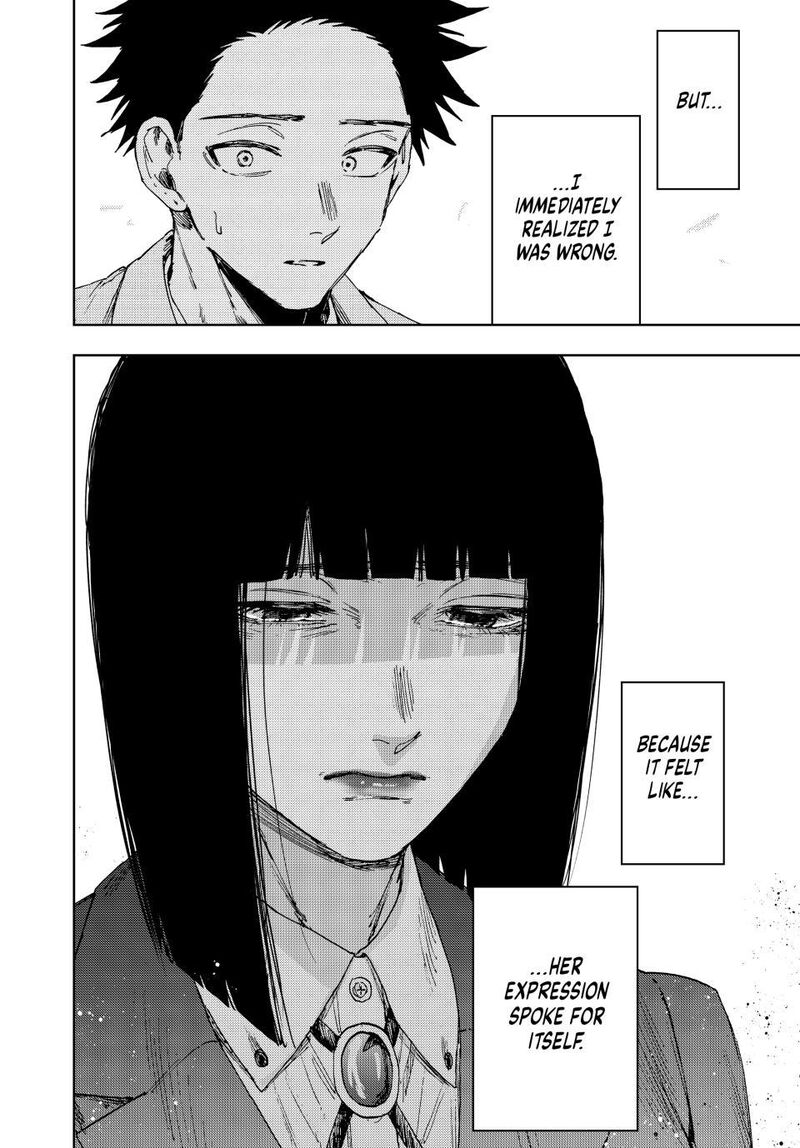 The Fragrant Flower Blooms With Dignity 174 2