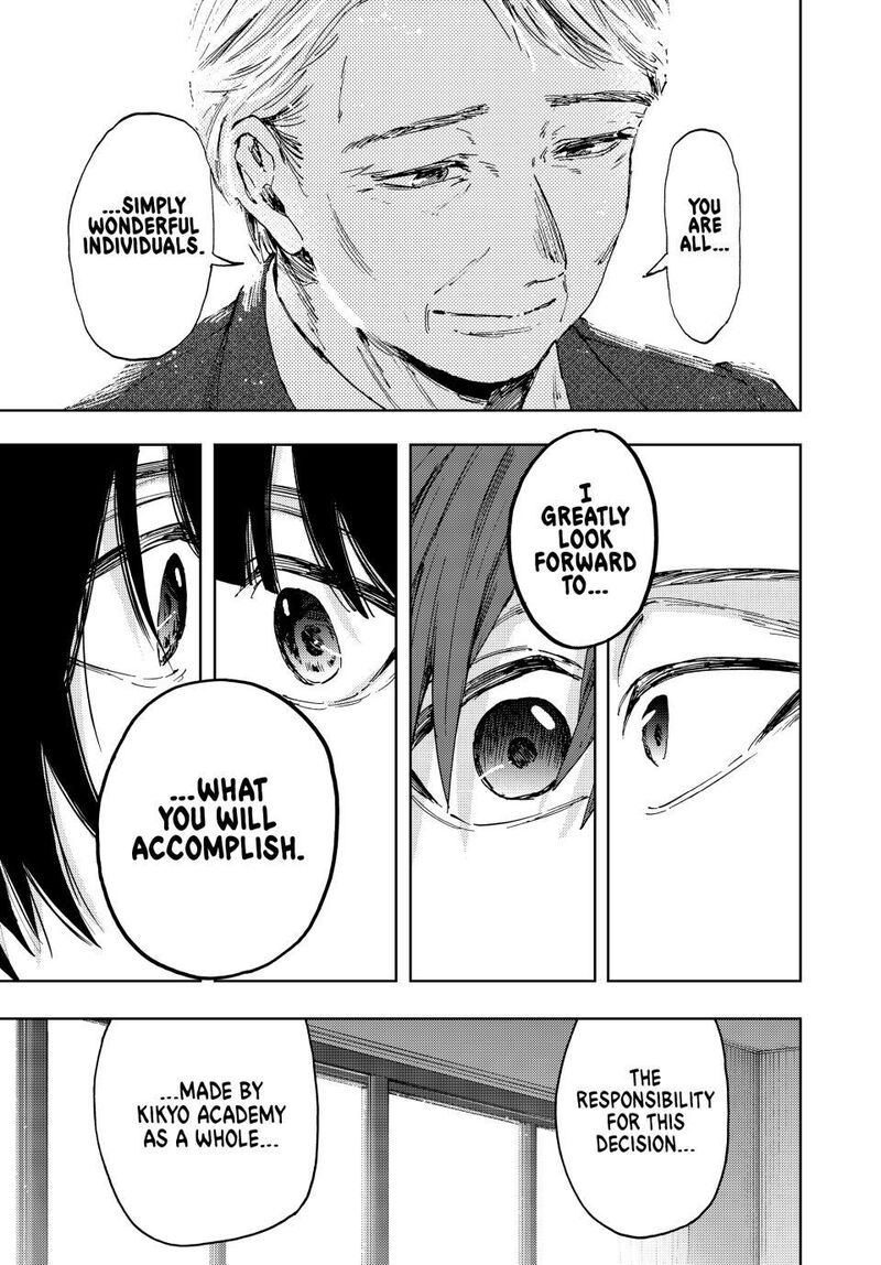 The Fragrant Flower Blooms With Dignity 174 20