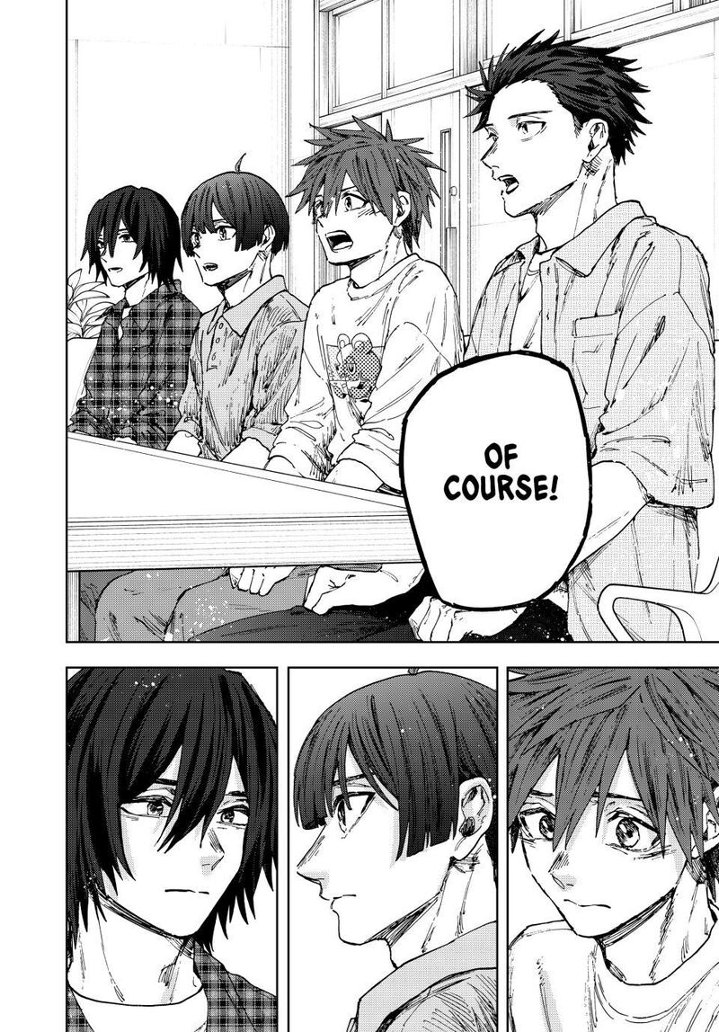 The Fragrant Flower Blooms With Dignity 174 23