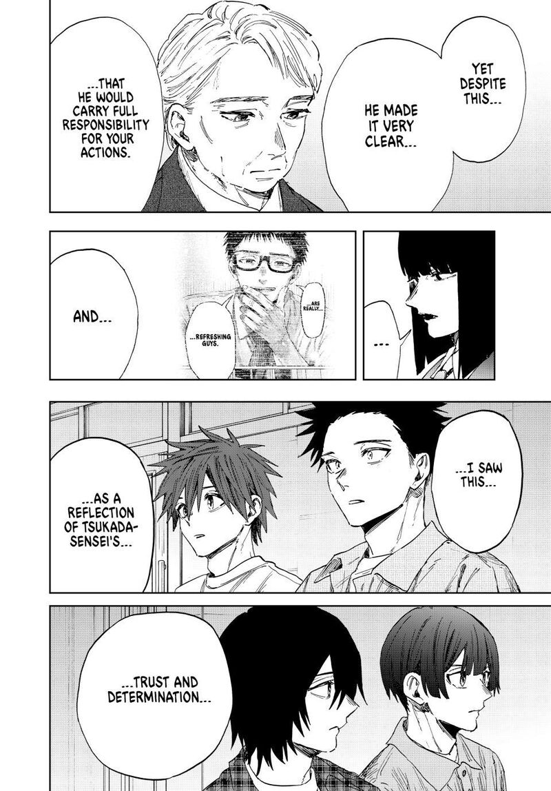 The Fragrant Flower Blooms With Dignity 174 6