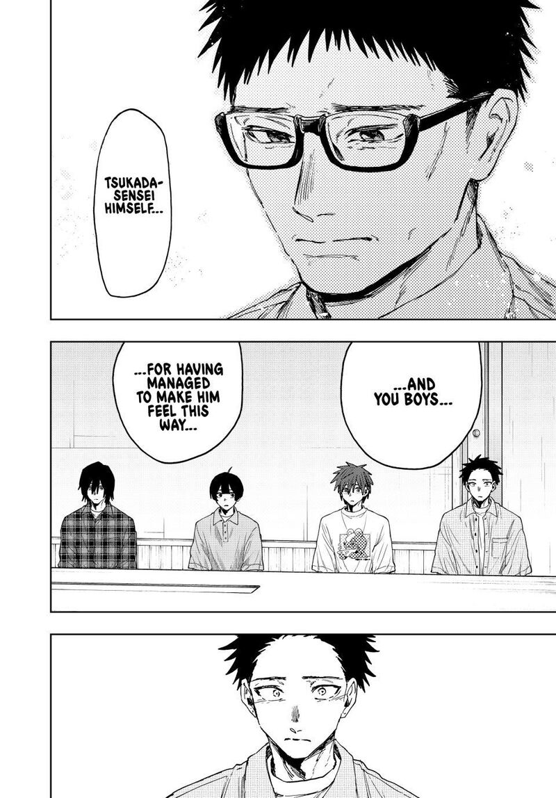 The Fragrant Flower Blooms With Dignity 174 8