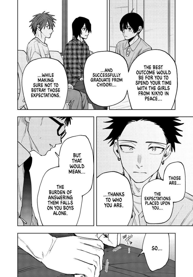 The Fragrant Flower Blooms With Dignity 175 10