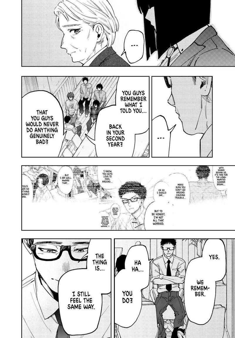 The Fragrant Flower Blooms With Dignity 175 14