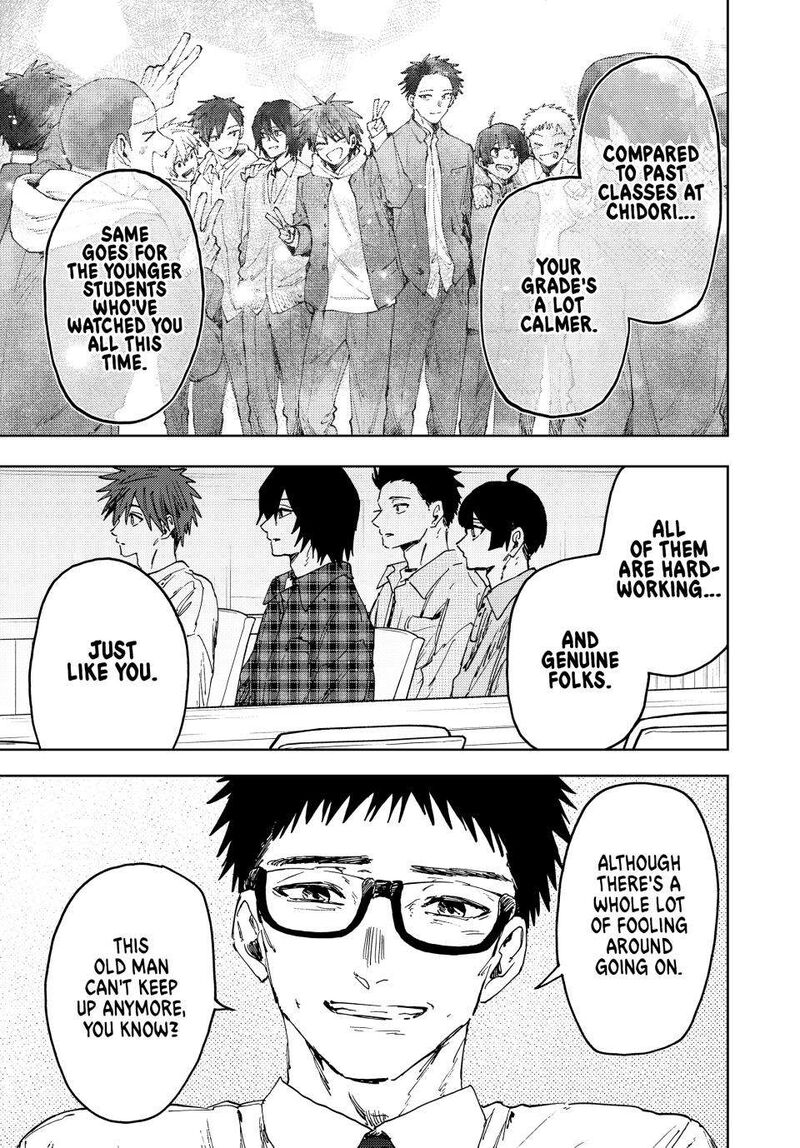 The Fragrant Flower Blooms With Dignity 175 15