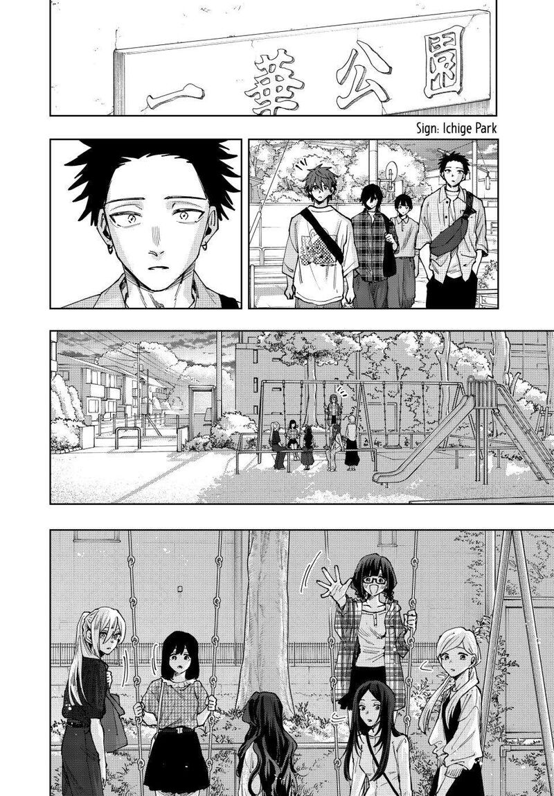 The Fragrant Flower Blooms With Dignity 175 24